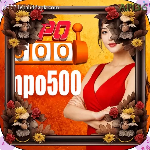 MPO500 dan api36: Rangkuman Brand yang Banyak Dicari